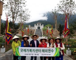 굿재가복지센터 해외연수