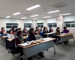 요양보호사 교육