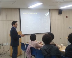 요양보호사 복리후생