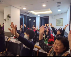 2023년 12월 21일 송년회(즐거운 율동시간)