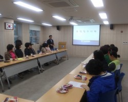 부당 청구 사례 교육