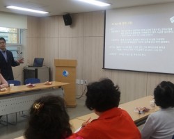 요양보호사 처우개선을 위한 논의