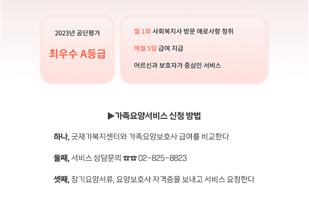 모바일-메인-슬라이드-01