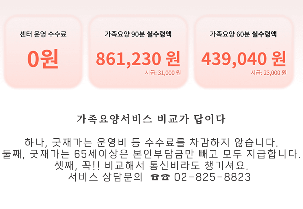 모바일-메인-슬라이드-01