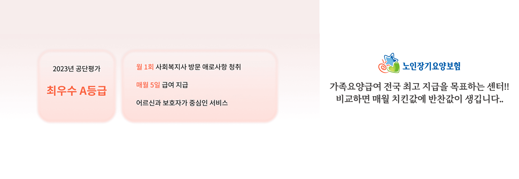 메인-슬라이드-01