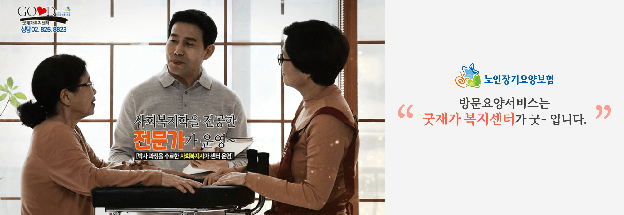 메인-슬라이드-02