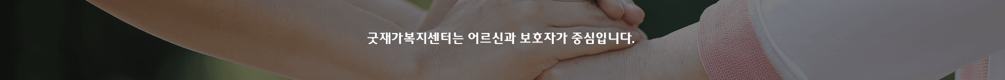 상세페이지 상단